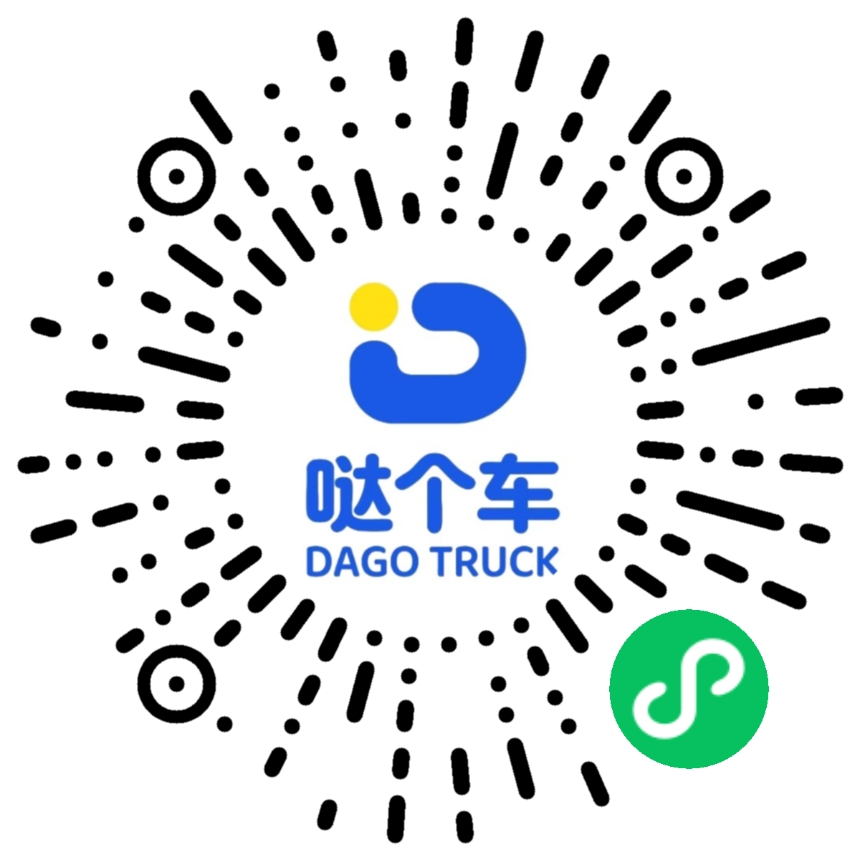 哒个车小程序